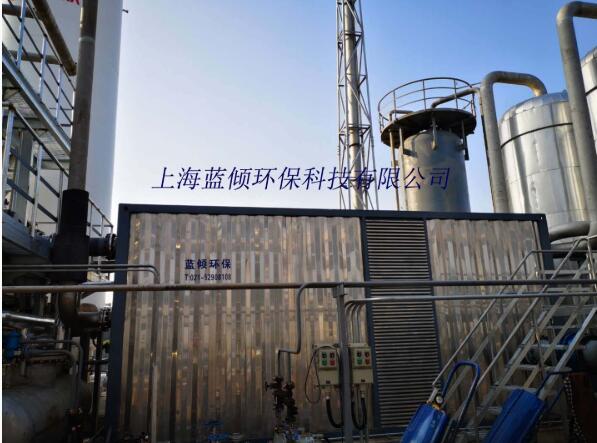 VOCs廢氣處理后與處理前具有哪些不同？